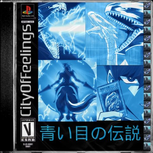 青い目の伝説 // the legend of blue eyes album thumb