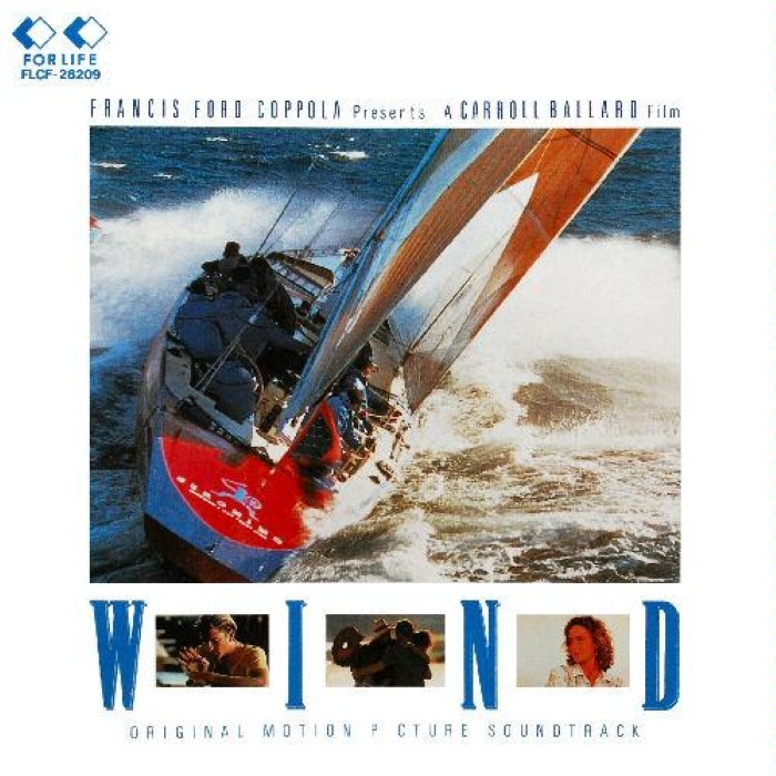 Wind cover