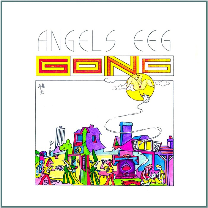 Angel's Egg: Radio Gnome Invisible, Part 2 cover