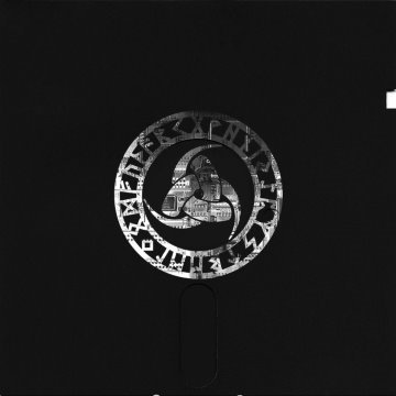 MASTER BOOT RECORD | TheAudioDB.com