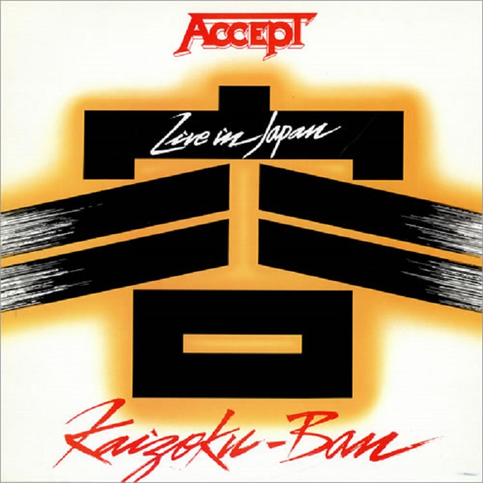 Kaizoku-ban: Live in Japan cover