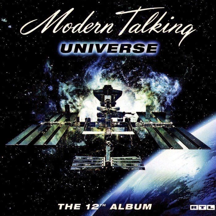 Universe: The 12th Album cover