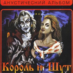 Album Thumb