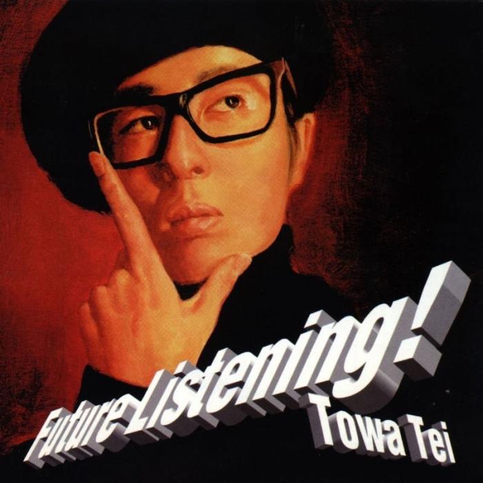 Cover of Future Listening!