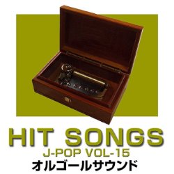 Album Thumb
