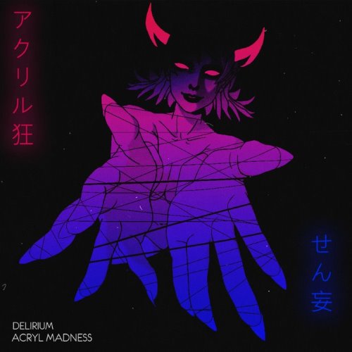 album thumb