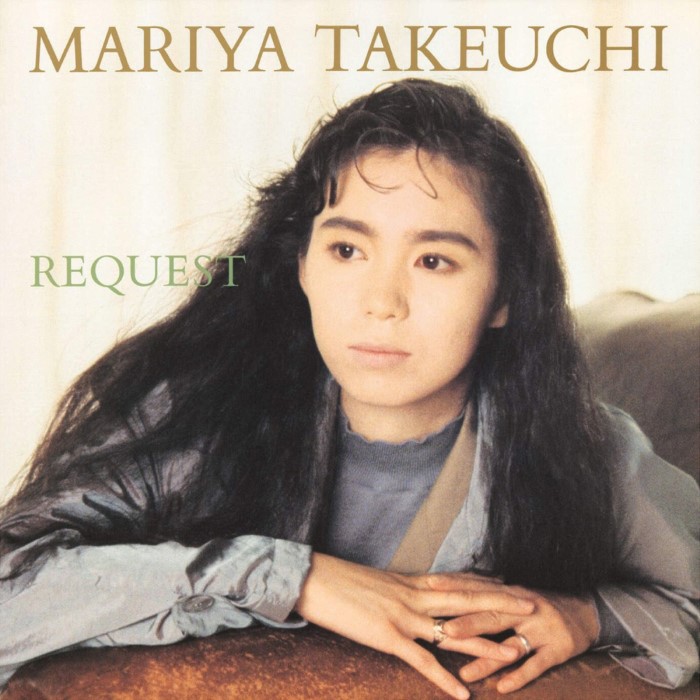 REQUEST cover