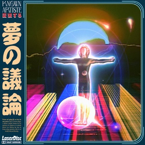 album thumb