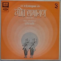 album thumb