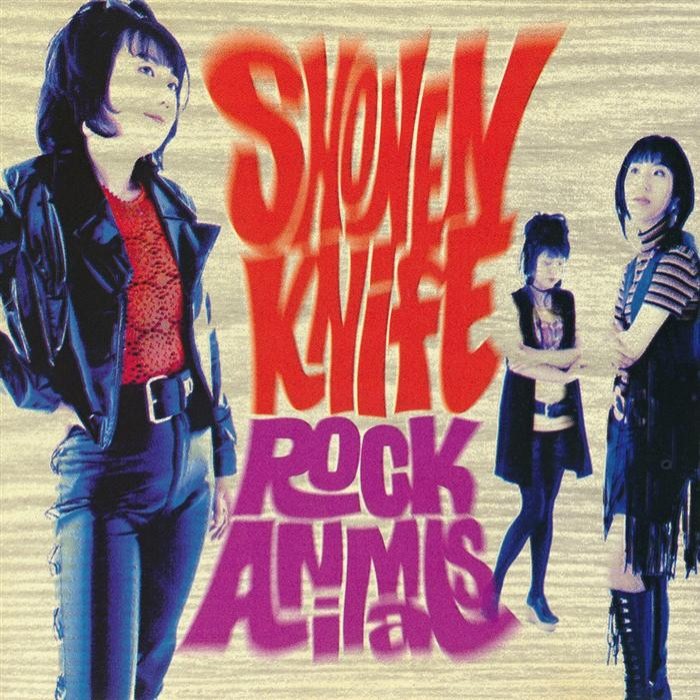 Rock Animals cover