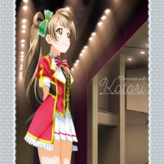 Album Thumb