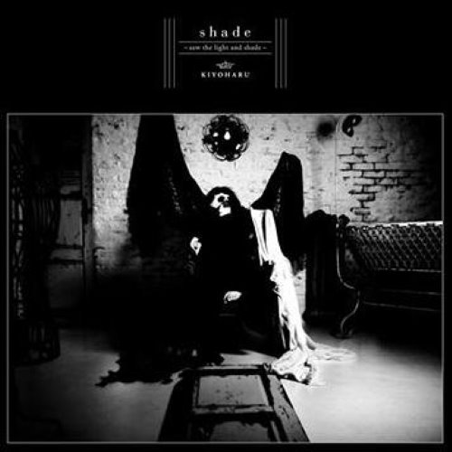 shade 〜saw the light and shade〜 album thumb
