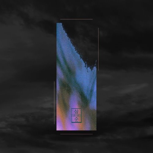 album thumb