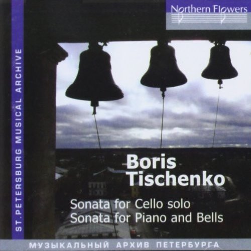 Sonata for Cello Solo / Sonata for Piano and Bells album thumb