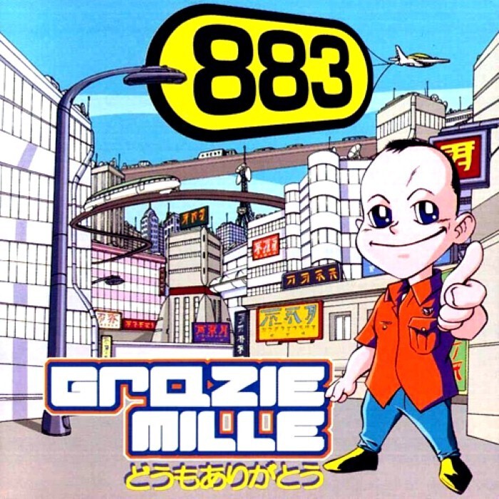 Grazie mille cover