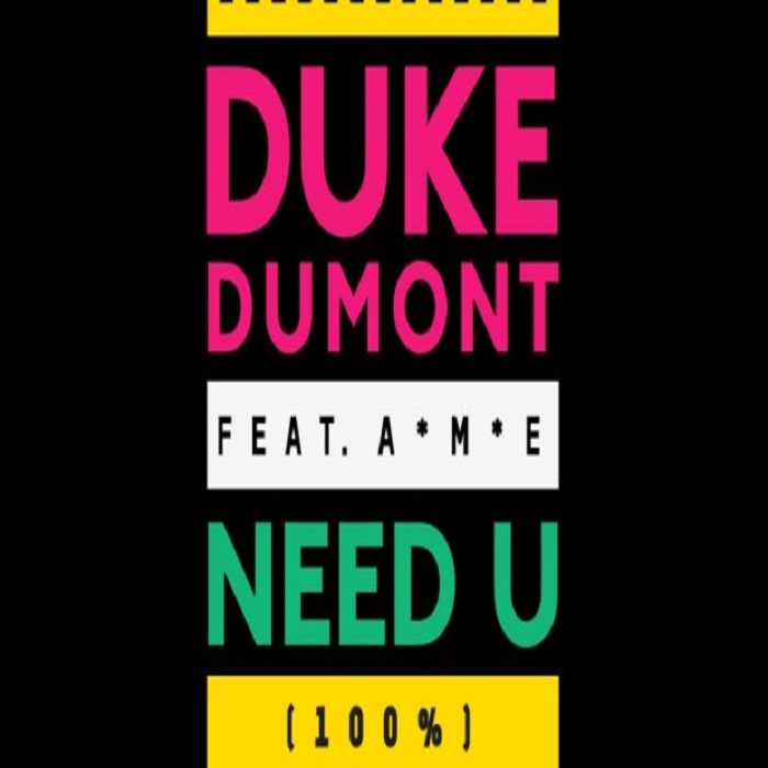 Need U (100%) cover