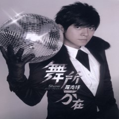 Album Thumb