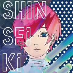 Album Thumb