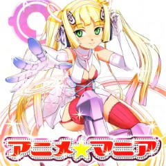 Album Thumb