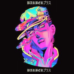 Album Thumb