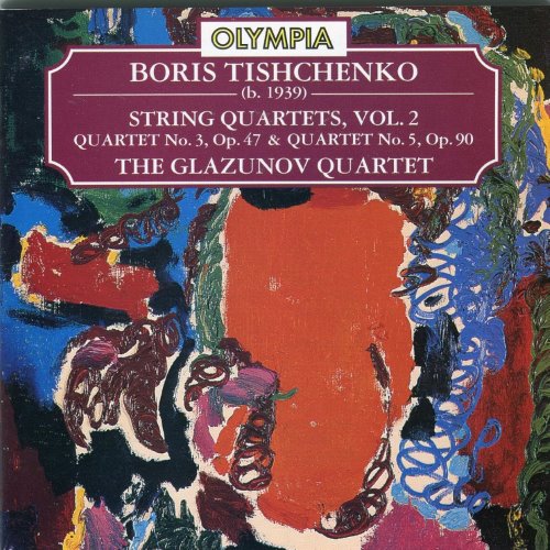 String Quartets, Vol. 2 album thumb