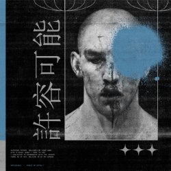 Cover Present album thumb