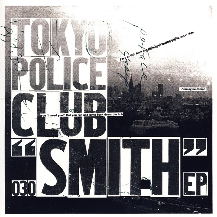 Smith EP cover