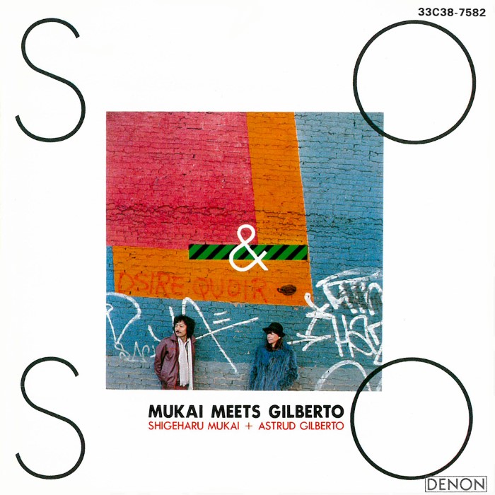 So & So: Mukai Meets Gilberto cover
