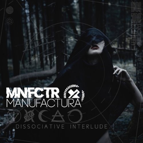 Dissociative Interlude album thumb