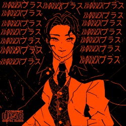 Album Thumb