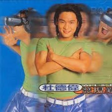 album thumb