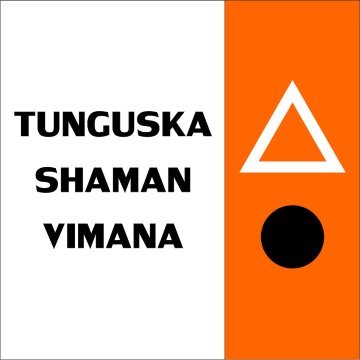 Ellipsis III: Tunguska.Shaman.Vimana., Volume 3 album thumb