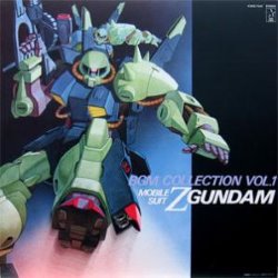 Album Thumb