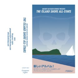 Album Thumb
