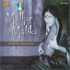 Album Thumb