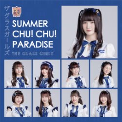 album thumb