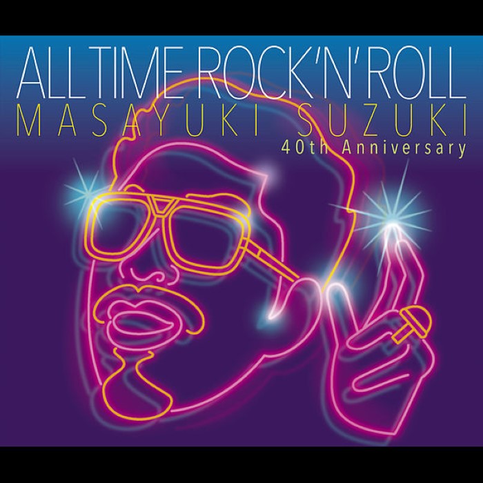 ALL TIME ROCK 'N' ROLL