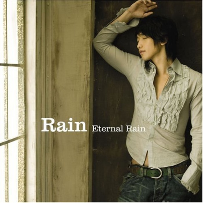 Eternal Rain