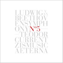 Cover Present album thumb