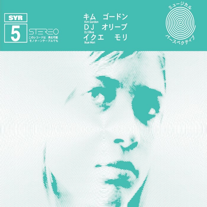 SYR 5 cover