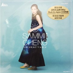 Album Thumb