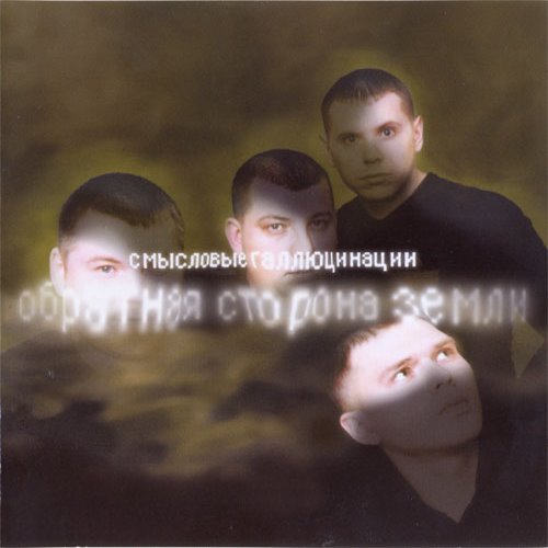 album thumb
