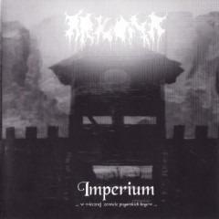 Cover Present album thumb