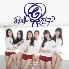 Album Thumb