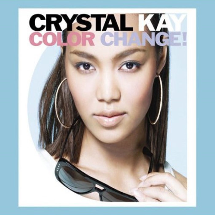 Color Change! cover