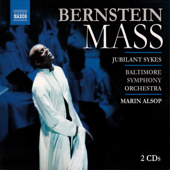 Mass cover