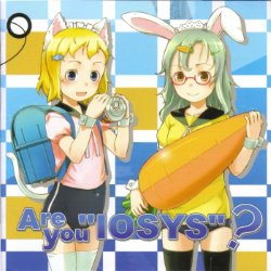 Cover Present album thumb