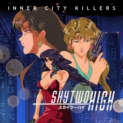 Inner City Killers album thumb