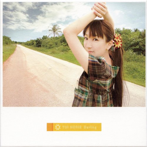 album thumb