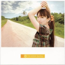 Album Thumb